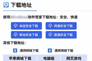 格列兹曼单届欧冠小组赛打进5球，是马竞队史第三人